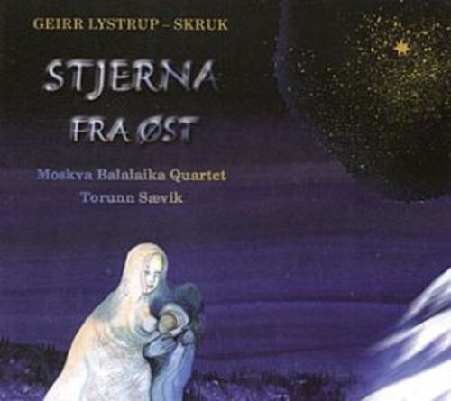 FXCD 260 SKRUK 史克魯克唱詩班 / STJERNA FRA OST 東方之星 (俄羅斯民謠精選)示意圖